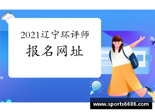 6686体育官方网站快看!2021年高考作文题汇总来啦(附近6年高考作文盘点) - 副本