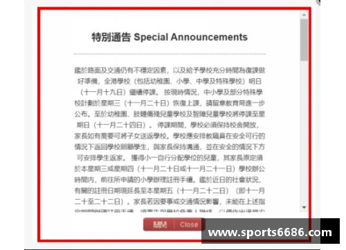 6686体育官方网站21年前香港一场危机的启示_自助者天助之-金融界 - 副本 - 副本